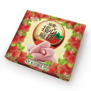 【皇族】捲心麻糬(草莓牛奶)