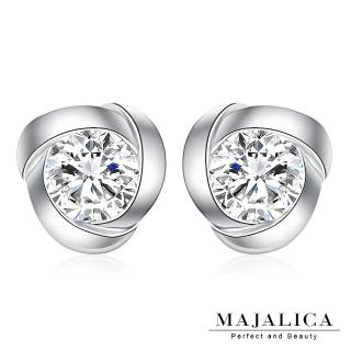 【Majalica】925純銀耳環 閃爍光芒 擬真鑽 0.5克拉 純銀耳環 PF06109