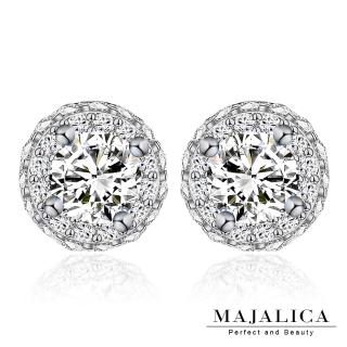 【Majalica】925純銀耳環 華麗動人 擬真鑽 0.5克拉 純銀耳環 PF06112