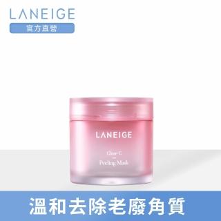 【LANEIGE蘭芝】超級莓果C煥顏角質淨化霜