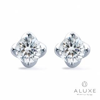 【A-LUXE 亞立詩】18K金 0.60克拉經典鑽石耳環