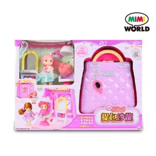 【MIMI WORLD】迷你MIMI提包沙龍(MI16577)