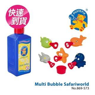 【德國Pustefix】魔法泡泡啾啾樂-海底世界(869-571)