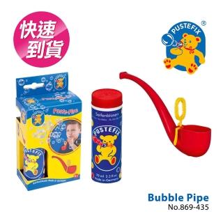 【德國Pustefix】魔法泡泡煙斗(869-435)