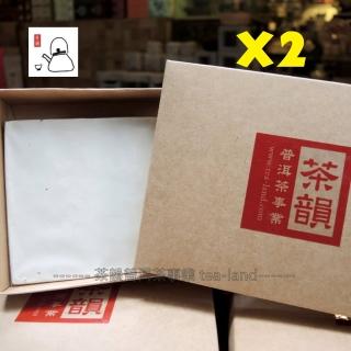 【茶韻普洱茶事業】2000年中茶7581最經典配方熟磚兩入超值組(附茶樣20g.收藏盒.夾鏈袋.茶針x1)