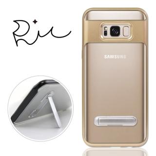 【RedMoon】三星 Galaxy S8 雙料立架TPU+PC邊框手機殼(5.8吋)
