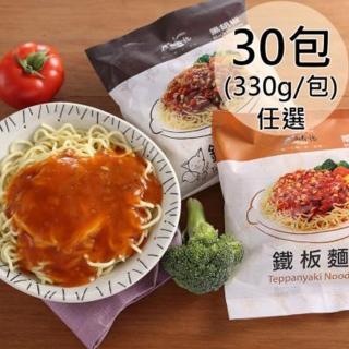 【一等鮮】橫山拾穗-蘑菇/黑胡椒鐵板麵任選30包(300g/包)