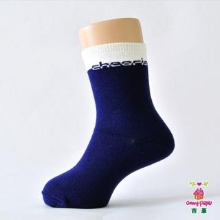 【annypepe】兒童純棉短襪-丈青接色短襪
