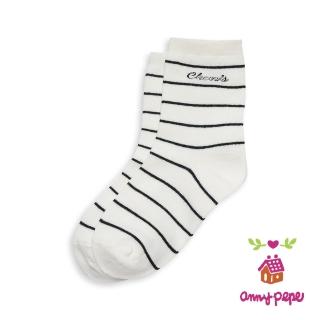 【annypepe】兒童純棉短襪-黑白橫條款