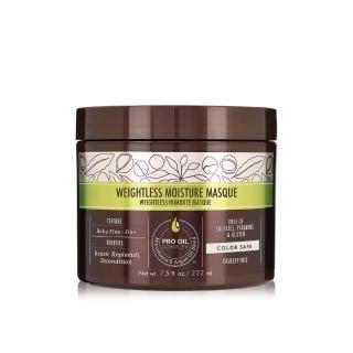【Macadamia】Professional 瑪卡奇蹟油 輕柔髮膜(222ml)