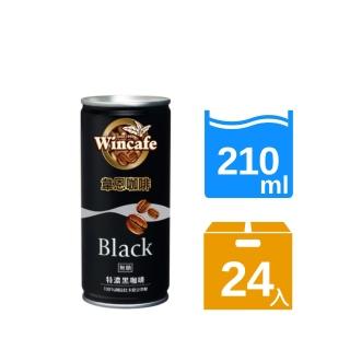 【黑松】韋恩Black特濃黑咖啡210ml x 24入(100%阿拉比卡原豆萃取)