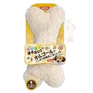【Marukan】愛玩犬 骨頭造型玩具(DP-235)