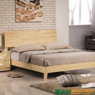 【綠活居】泰拉 原木紋5尺實木雙人床台(不含床墊)