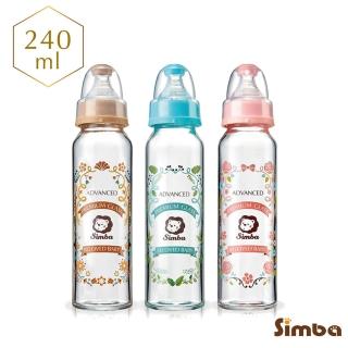 【小獅王辛巴】蘿蔓晶鑽標準玻璃大奶瓶3支組(240ml)