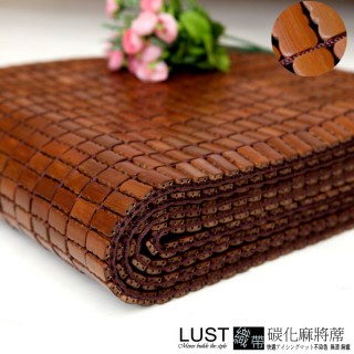 【LUST生活寢具】3.5尺碳化織帶竹炭麻將孟宗竹-專利竹蓆棉繩麻將涼蓆多道工序