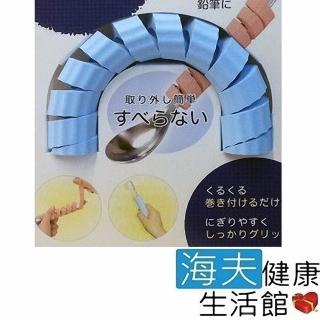 【海夫健康生活館】海綿輔助捲條
