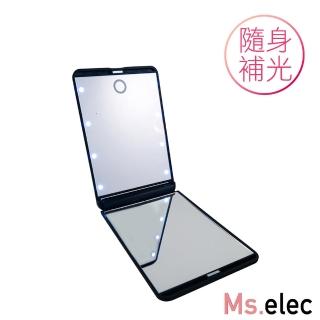 【Ms.elec米嬉樂】LED觸控口袋化妝鏡LM-002(黑色/LED鏡/小鏡子/隨身鏡)