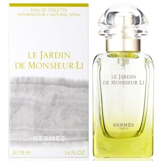 【HERMES愛馬仕】李先生的花園50ml(網路熱賣中)