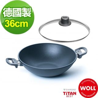 【德國 WOLL】Titan Best鈦鑽石系列36cm 中華鍋(含蓋)