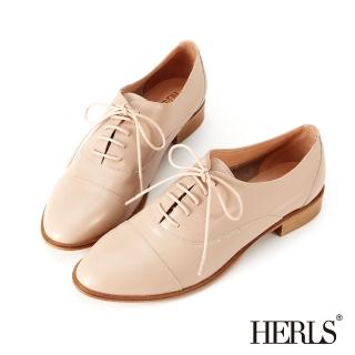 【HERLS】全真皮簡約紳士牛津鞋(煙燻粉)