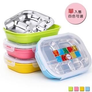 【PUSH! 餐具用品】304不?鋼保溫飯盒便當盒防燙餐盤盒成人小孩5格款(E88)