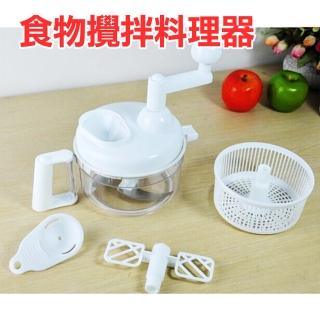 KO-CHANG 手搖式食物料理器(KO-121)