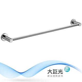 【大巨光】毛巾架(110-0860)