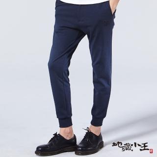 【BLUEWAY-地藏小王】變色龍牛津螺紋西裝褲