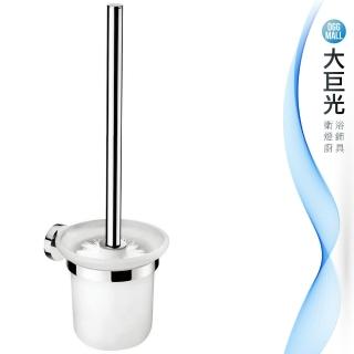 【大巨光】馬桶刷架(180-0700)