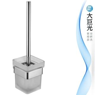 【大巨光】馬桶刷架(215-0700-P)