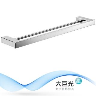 【大巨光】毛巾架(215-0975-P)