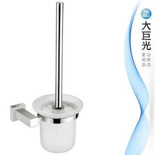 【大巨光】馬桶刷架(220-0700)