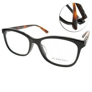 【BURBERRY 眼鏡】英倫時尚經典(黑-琥珀#BU2242F 3001)