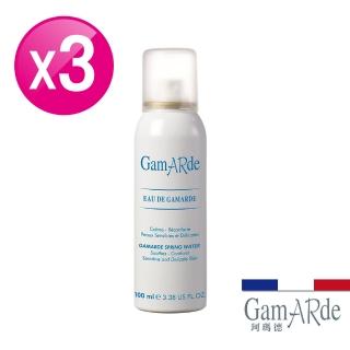 【GamARde珂瑪德】舒緩活泉噴霧 100mlx3入組