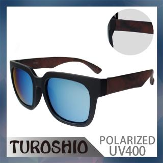 【Turoshio】TR90 韓版偏光太陽眼鏡 H14048 C10(黑/咖啡)
