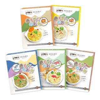 【親子御膳坊】寶寶粥綜合組﹝均衡*1、元氣*1、成長*1、活力*1、聰明*1盒入)