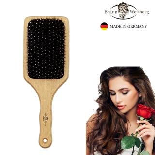 【德國BRAUN WETTBURG 珀薇】德國製 好好握FSC方形大豚鬃纖維氣墊梳(柔軟梳毛護理秀髮好助手)