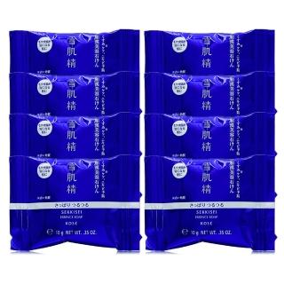 【KOSE 高絲】雪肌精靚白洗顏粉100g - 贈雪肌精化妝水33ml*3(正統公司貨)