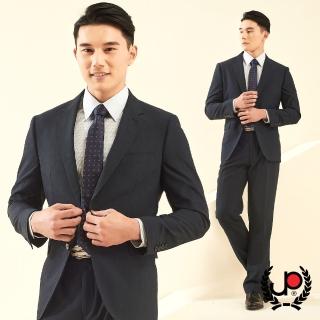 【極品西服】低調內斂暗條仿毛西裝_藍(AS636-3G)