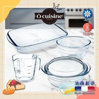【法國O cuisine】百年工藝耐熱玻璃套組(超值4件組)