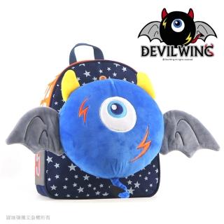 【韓國 Devil Wing】小惡魔玩具防走失背包-書包(藍)
