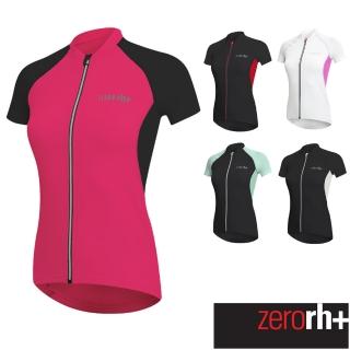 【ZeroRH+】義大利SPIRIT女用專業自行車衣(白色、黑/紅、黑/白、桃紅、綠色 ECD0475)