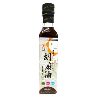 【日正食品】頂級胡麻油(240ml)