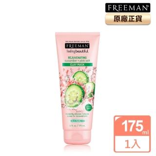 【Freeman】小黃瓜玫瑰鹽神奇Spa白淨面膜(175ml)