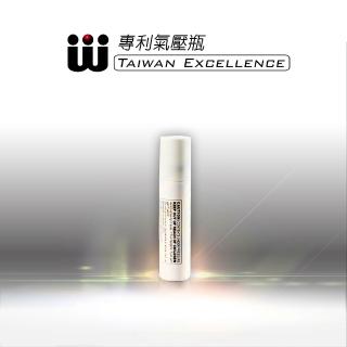 【台灣瓦特爾精緻酒器】Wplus環保冷媒專利氣壓瓶