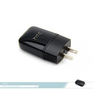 【HTC】5V / 1.5A TC P900 -US 原廠旅行充電器/ 快充手機USB旅充頭(台灣hTC公司貨拆售)
