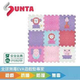 【SUNTA拼接樂扣墊】可愛動物B(EVA樂扣遊戲墊-30*30*1cm 9片裝)