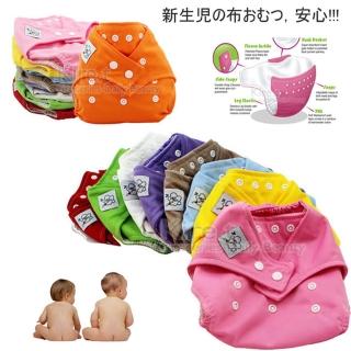 【kiret】扣式環保尿褲2入-學習褲 尿布(扣式環保尿褲 學習褲 尿布褲)