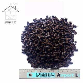 【蔬菜工坊003-A78】苦楝粕1公斤裝