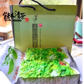 【熊本清茶】坪林文山包種茶150g*2(產地直銷)